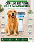 ✨ Secador y Cepillo 2 en 1 para tu mascota
